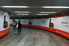 聯(lián)通攜手iPhone 海南路牌廣告開(kāi)啟品牌營(yíng)銷(xiāo)新篇章