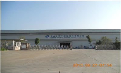 歐博企業(yè)管理咨詢 深耕制造業(yè)，賦能企業(yè)卓越運(yùn)營